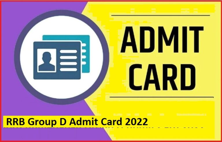 RRB Patna Group D Admit Card 2022 (OUT) Check Exam Date Here & Download