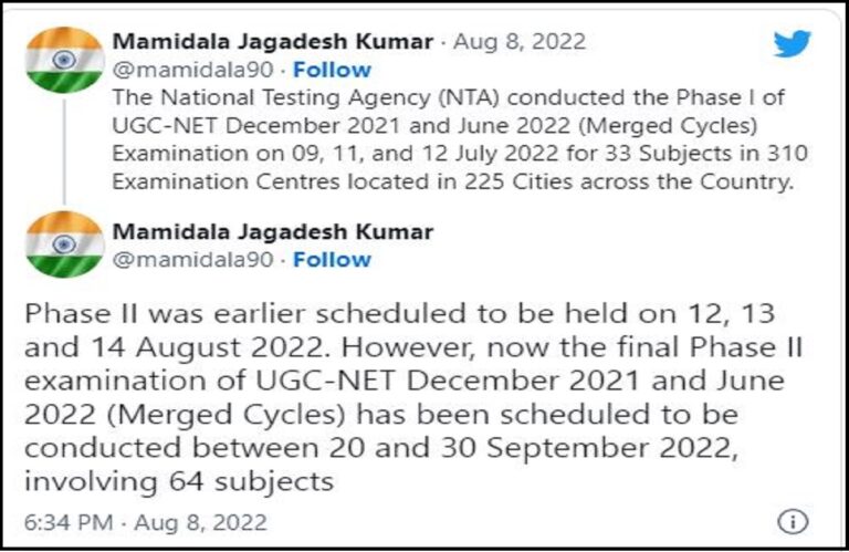 UGC NET Exam Phase 2 Postponed Check NTA Cycle 2 New Exam Dates Here