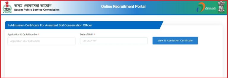 APSC ASCO Admit Card 2022 Out Download & check Assam Assistant Soil Conservation Officer Exam Date