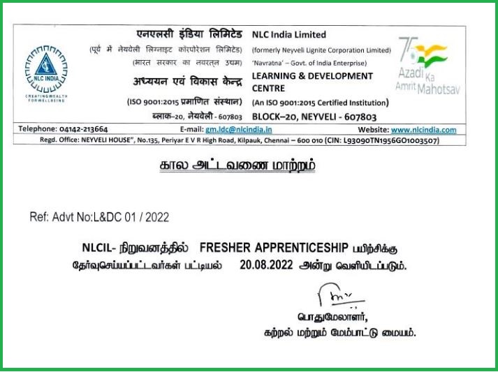 NLC Apprentice Result 2022 Date Out Download Selection List PDF