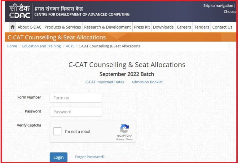 CDAC CCAT Result 2022 Released Download Score Card @ cdac.in