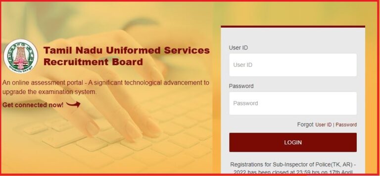 TNUSRB SI CV Hall Ticket 2022 Out Download TN Police Sub Inspector PMT Admit Card Here