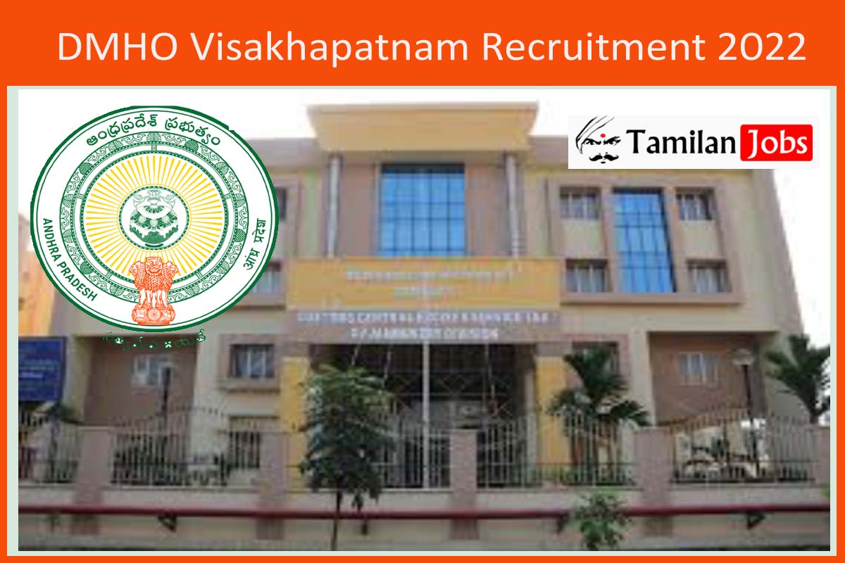 DMHO Visakhapatnam Recruitment 2022