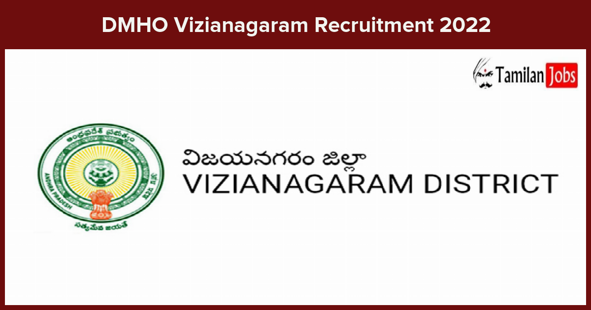 DMHO-Vizianagaram-Recruitment-2022