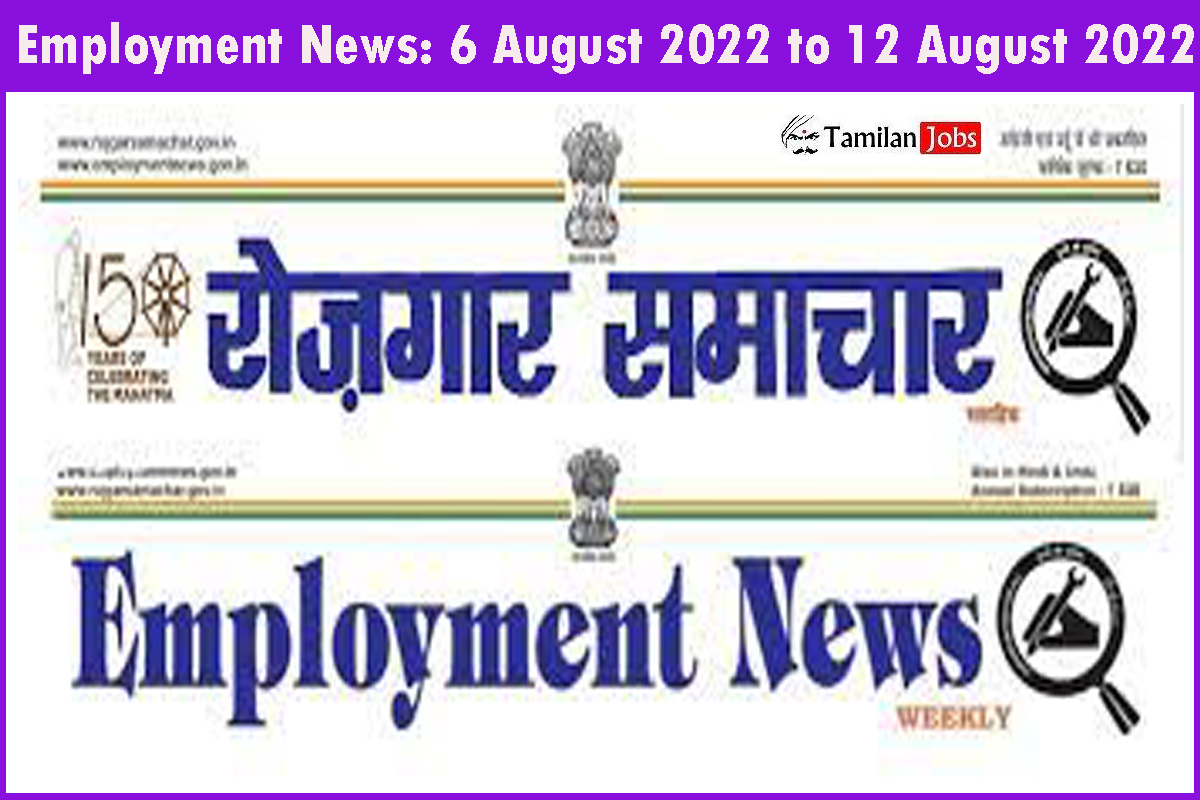 Employment News