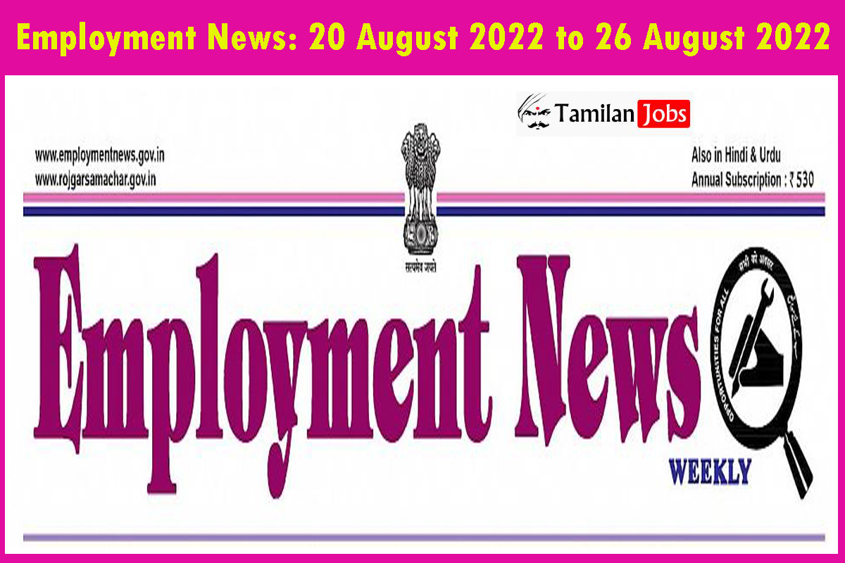 Employment News