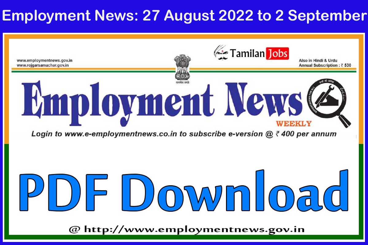 Employment News