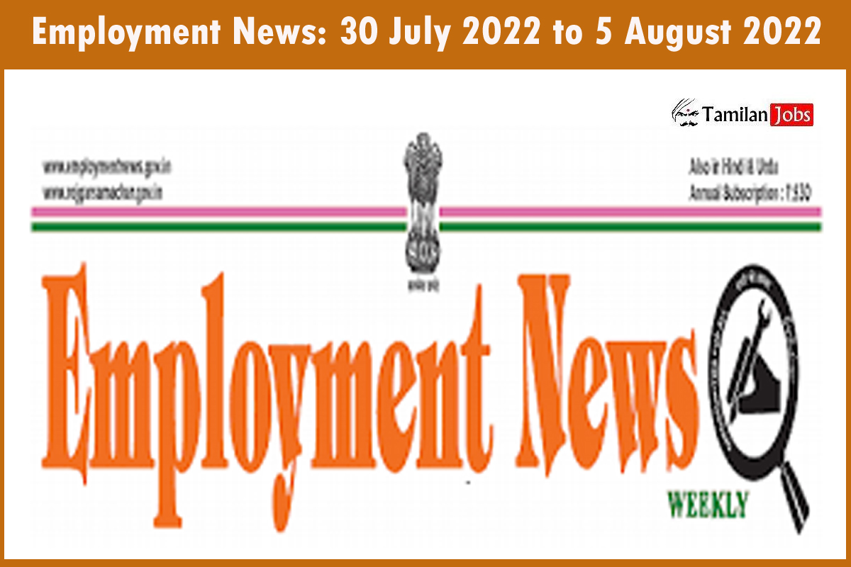 Employment News