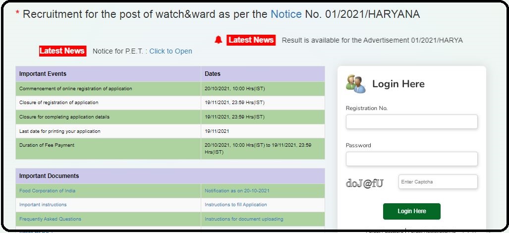 FCI Watchman Result 2022