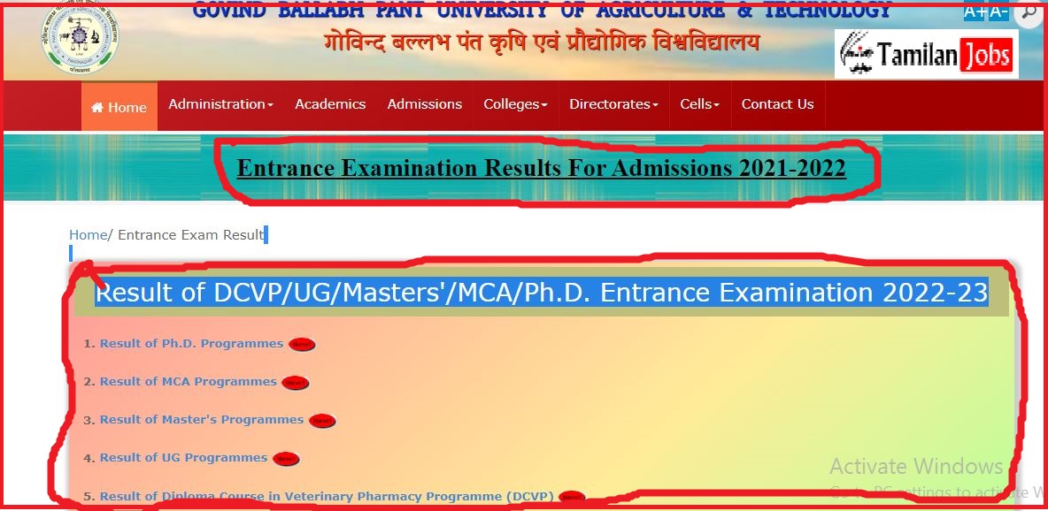 GBPUAT Result 2022