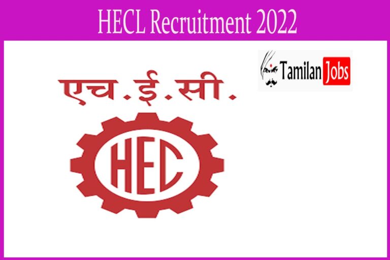 HECL Recruitment 2022
