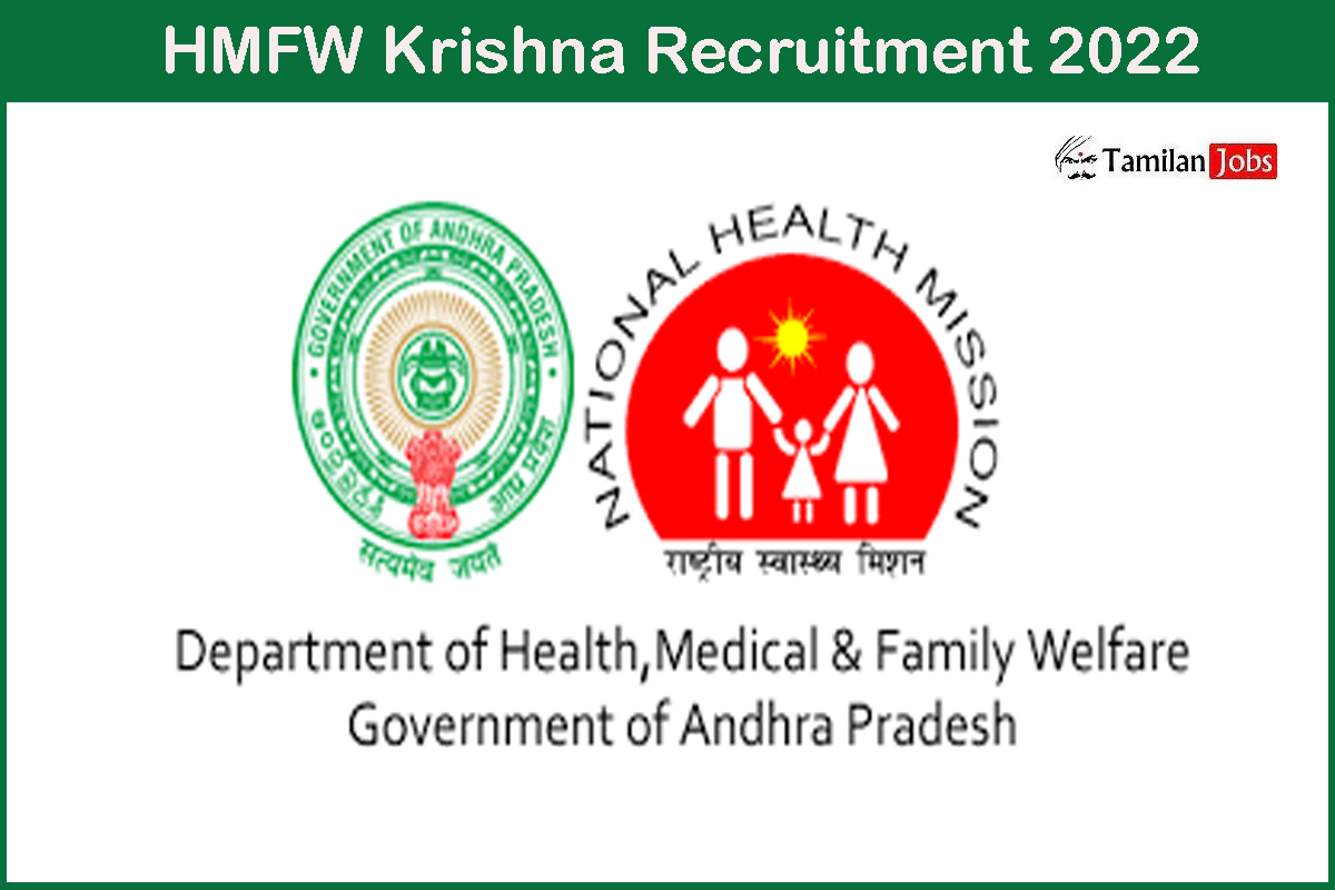 Hmfw Krishna Recruitment 2022