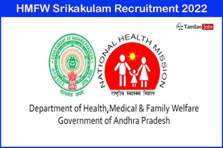 HMFW Srikakulam Recruitment 2022