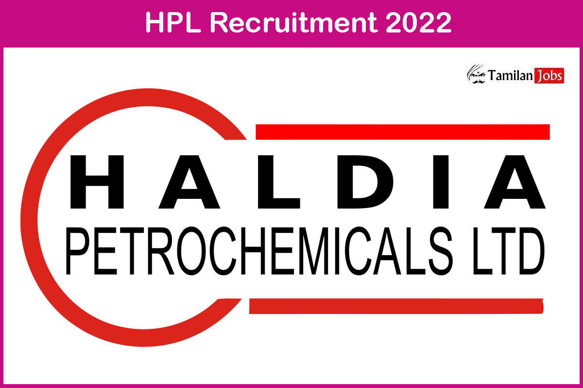 HPL Recruitment 2022
