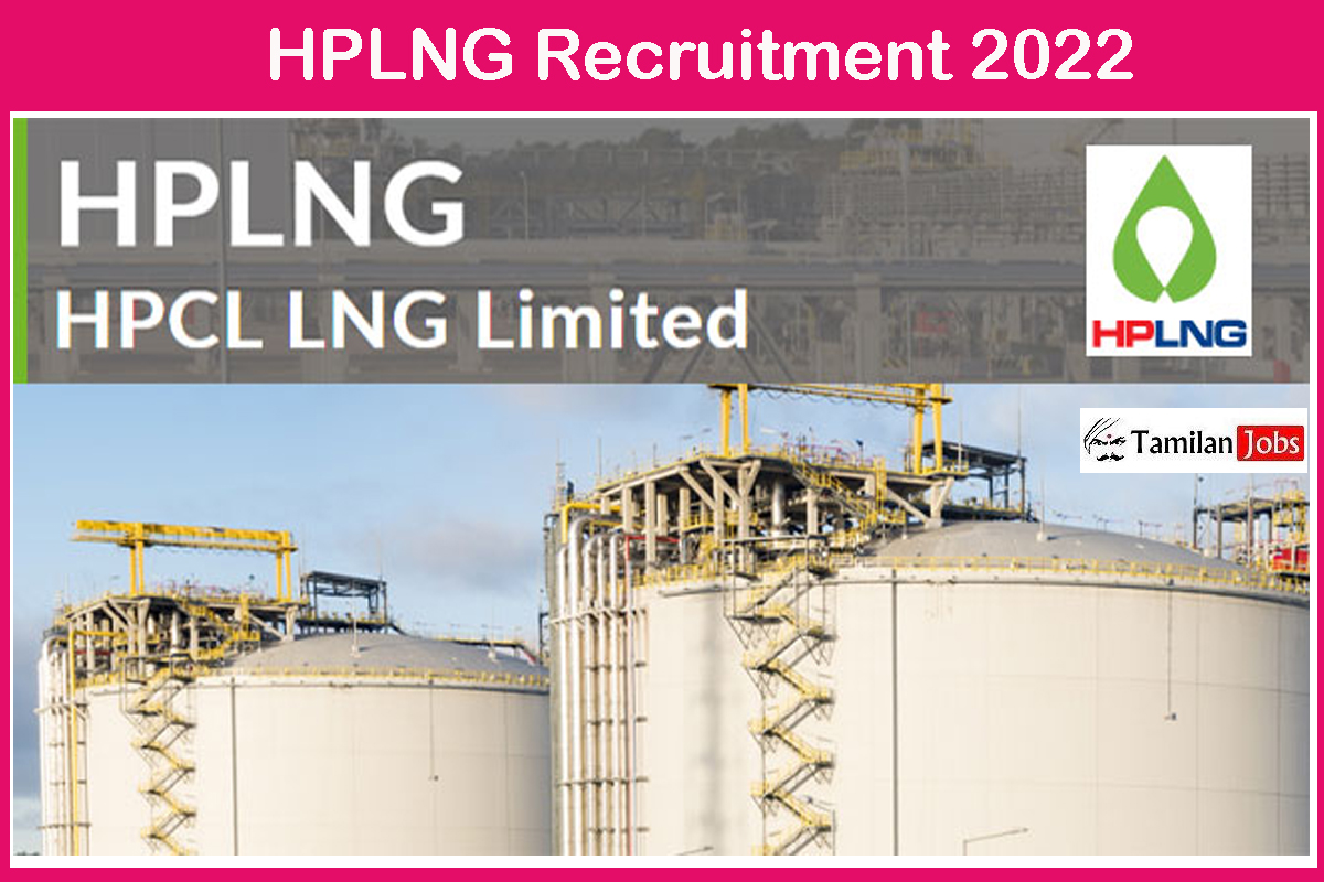 HPLNG Recruitment 2022