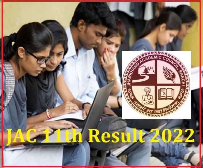 JAC 11th Result 2022