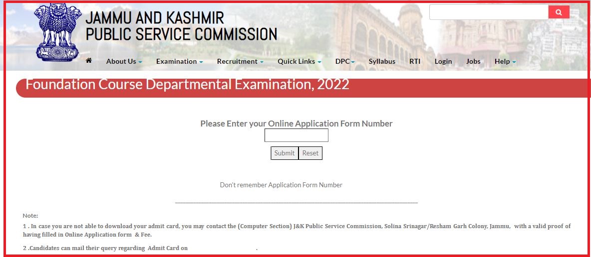 JKPSC Departmental Exam Admit Card 2022