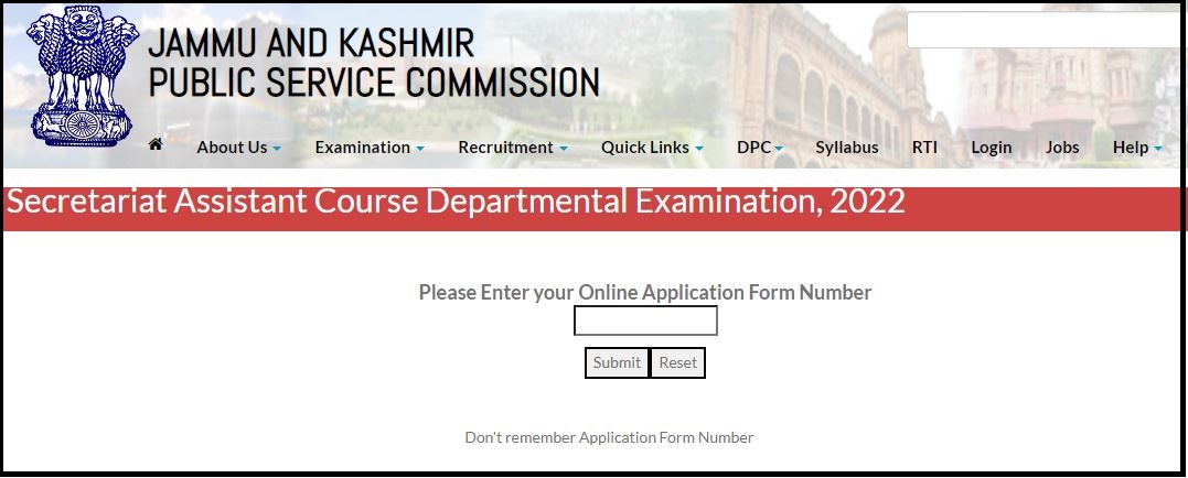 JKPSC Secretariat Assistant Course Admit Card 2022