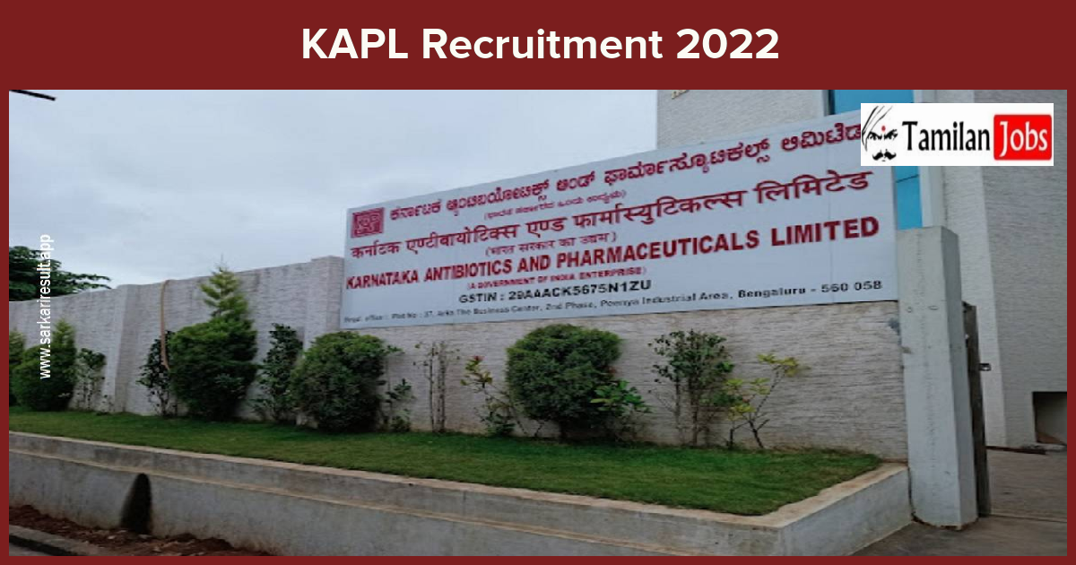 KAPL-Recruitment-2022