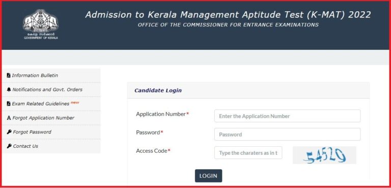 KMAT Admit Card 2022 Released Download Kerala Management Aptitude Test Hall Ticket