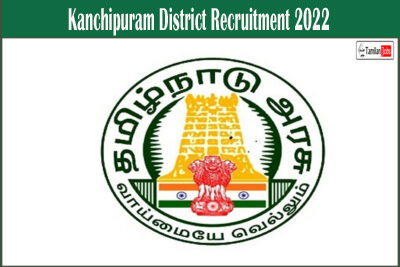Kancheepuram Recruitment 2022 Out – District Health Society! Applications Invited For Contract basis Jobs