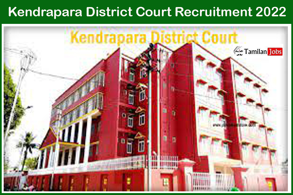Kendrapara District Court Recruitment 2022
