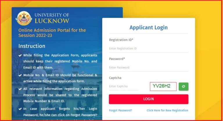 Lucknow University UGET Admit card 2022 Out Check LU Undergraduate Entrance Test Here