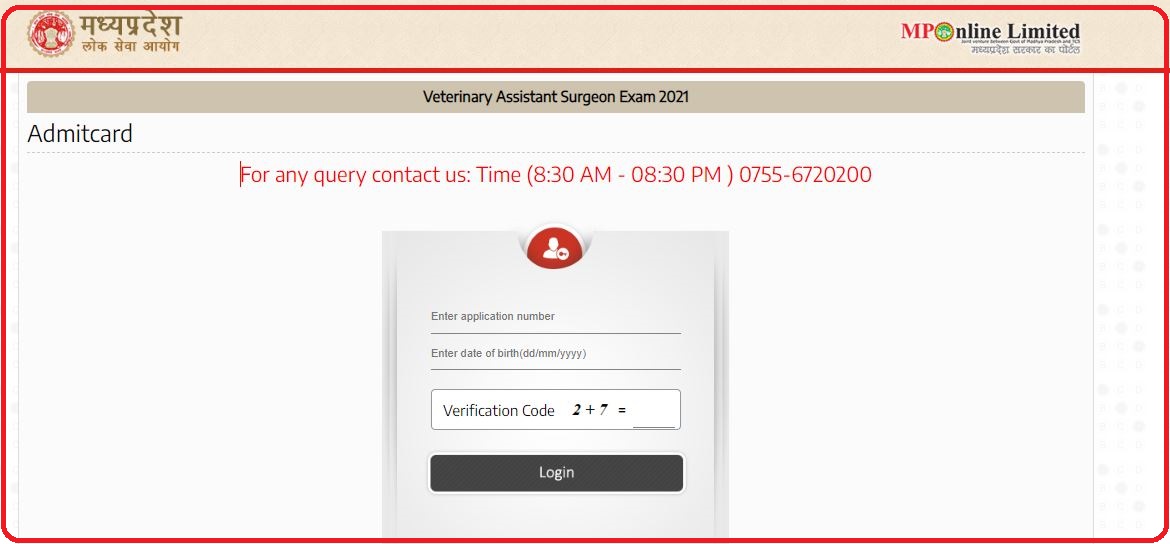 MPPSC Veterinary Assistant Surgeon Admit Card 2022