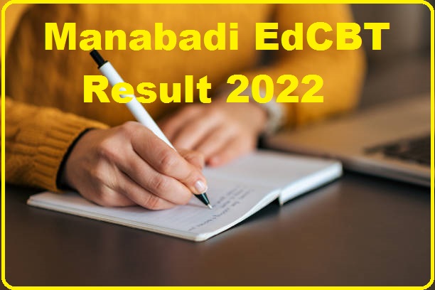Manabadi EdCBT Result 2022