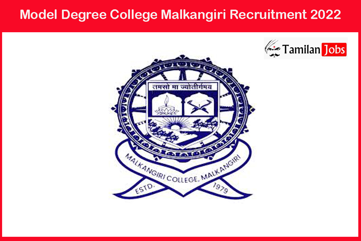 Model Degree College Malkangiri Recruitment 2022
