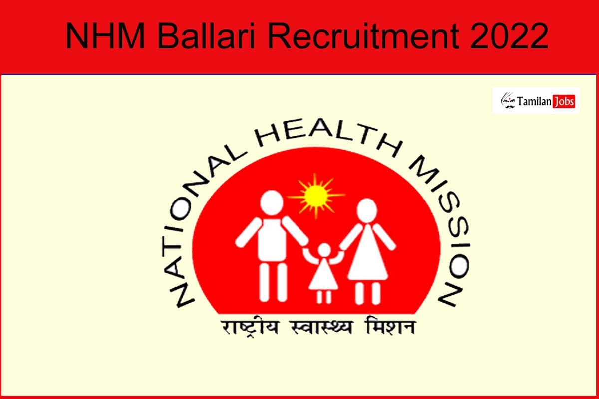 Nhm Ballari Recruitment 2022