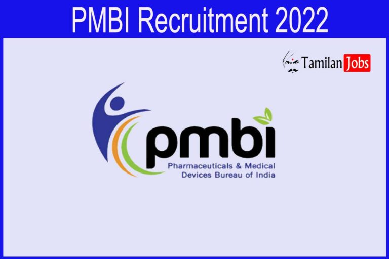 PMBI Recruitment 2022