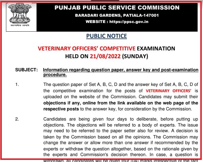 PPSC Veterinary Officer Answer Key 2022 PDF