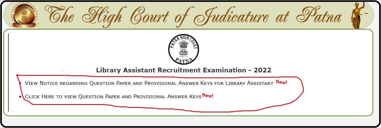 Patna High Court Library Assistant Answer Key 2022