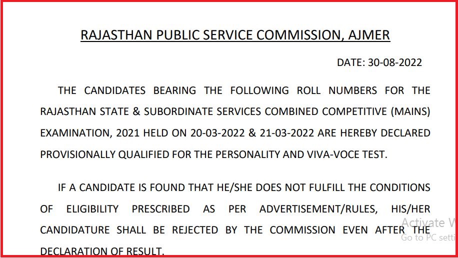 RPSC RAS Result 2022