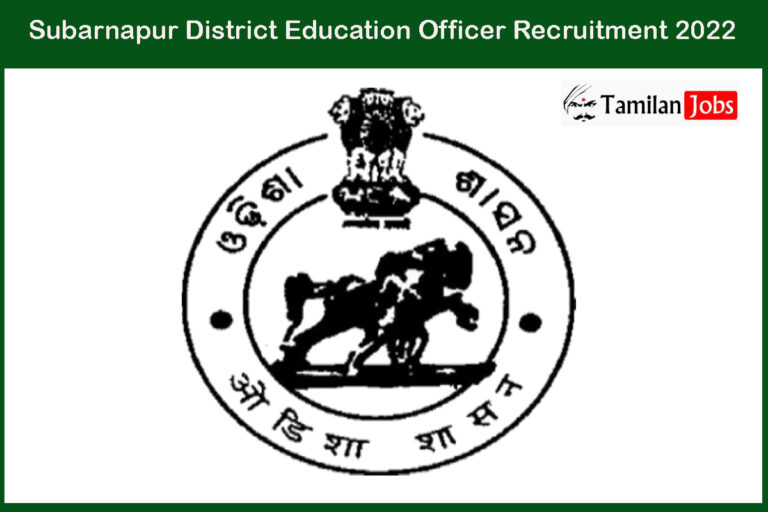 Subarnapur District Education Officer Recruitment 2022