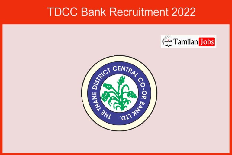 TDCC Bank Recruitment 2022