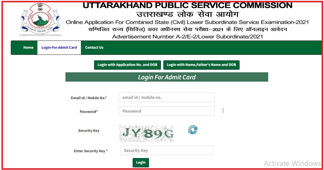 Ukpsc Lower Pcs Mains Admit Card 2022