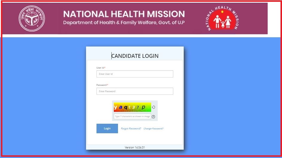 UP NHM CHO Admit Card 2022 - Tamilan Jobs UP NHM CHO Admit Card 2022