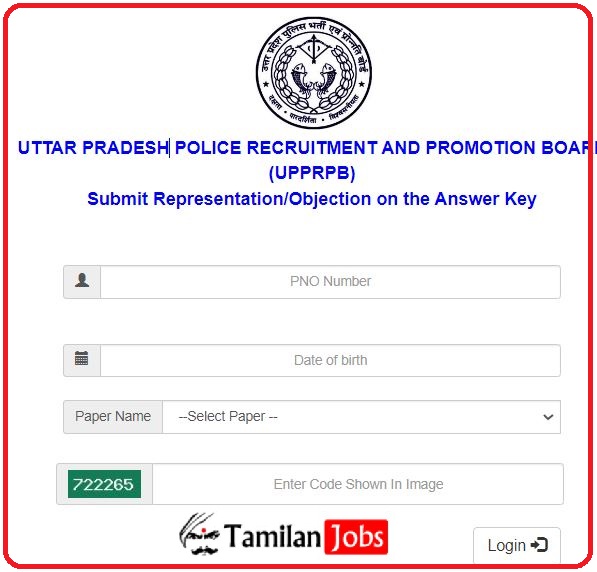 UP Police ASI Answer Key 2022 Objections