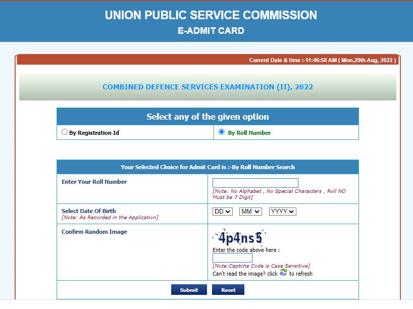 UPSC CDS 2 Admit Card 2022