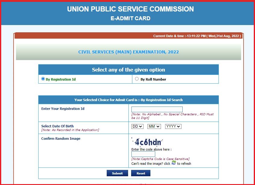 UPSC Civil Services Mains Exam Admit Card 2022