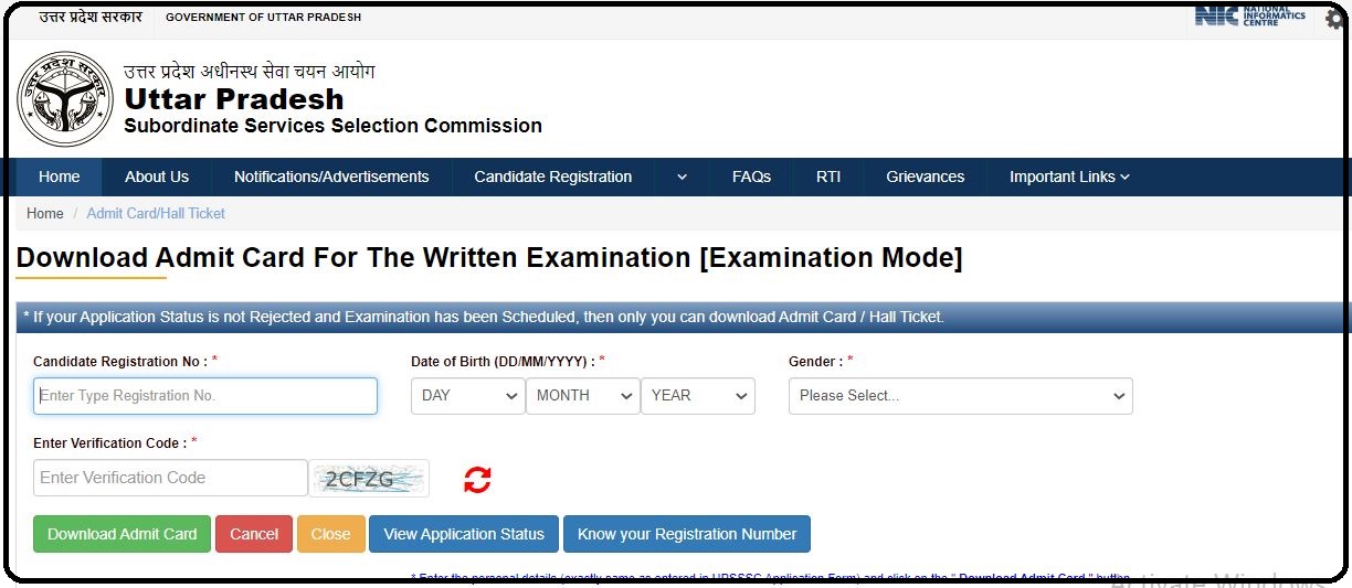 UPSSSC Forest Guard Admit Card 2022