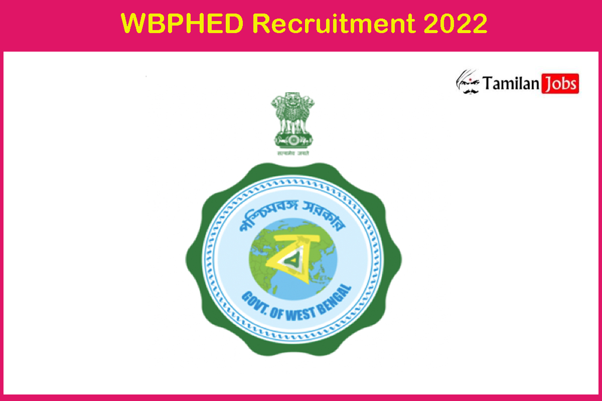 WBPHED Recruitment 2022