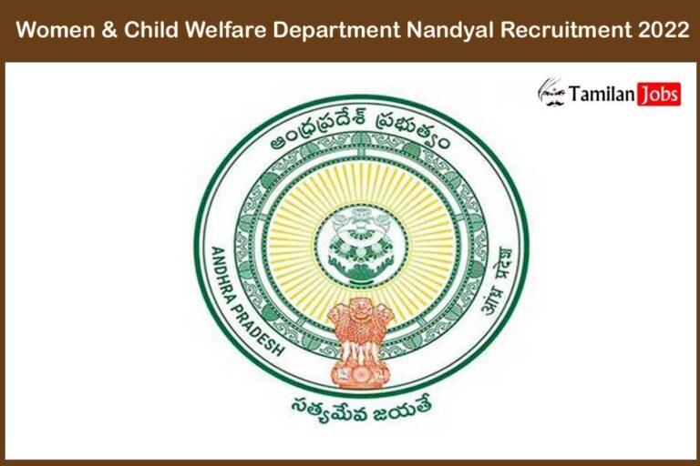Women & Child Welfare Department Nandyal Recruitment 2022