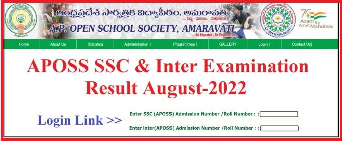 Aposs 10Th Result 2022