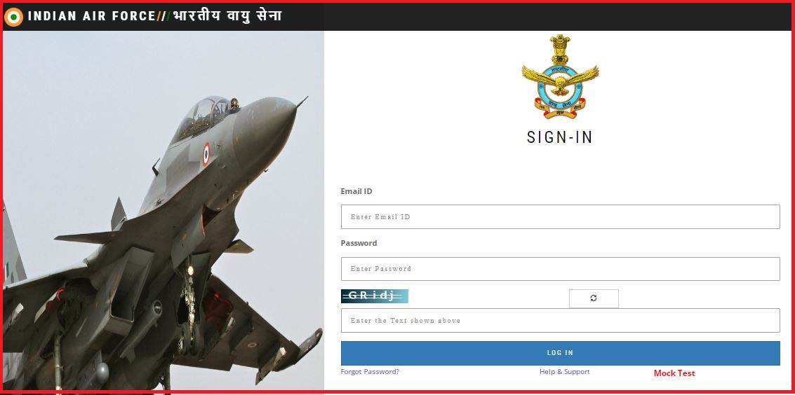 Air Force Common Admission Test Result 2022