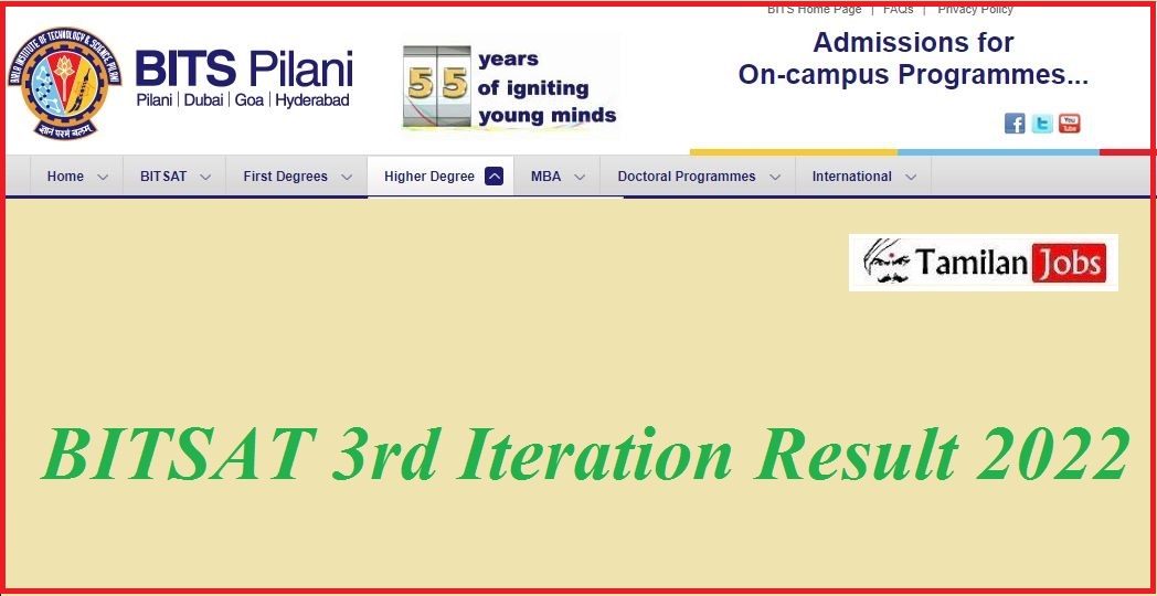 BITSAT 3rd Iteration Results 2022 - Tamilan Jobs BITSAT 3rd Iteration Results 2022