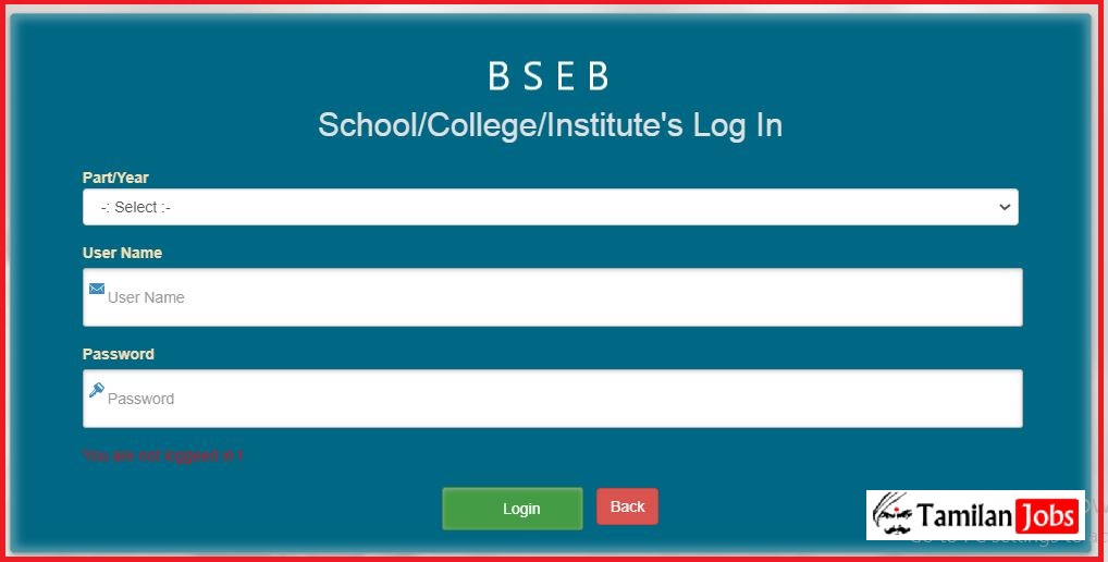 Bihar D.El.Ed Entrance Admit Card 2022