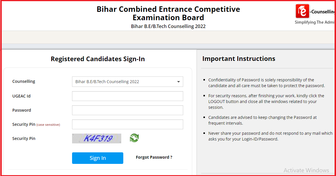 Bihar UGECA Seat Allotment Result 2022